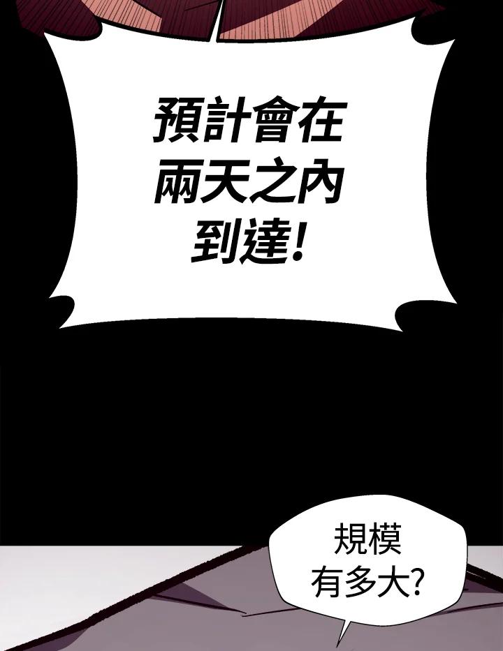 第282页