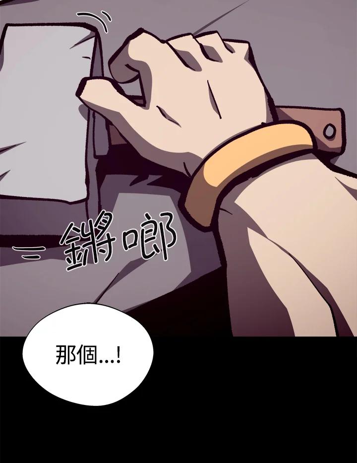 第285页