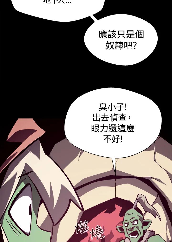 第297页