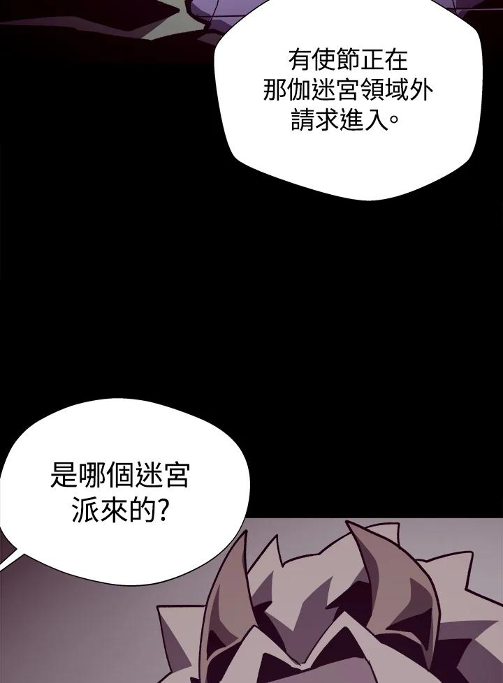 第300页
