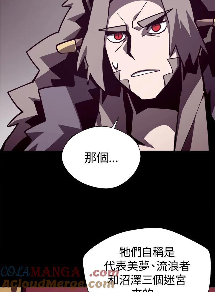 第303页