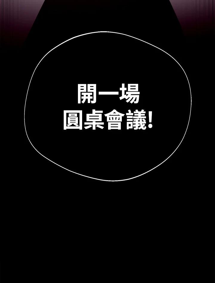 第336页