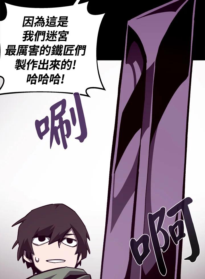 第210页