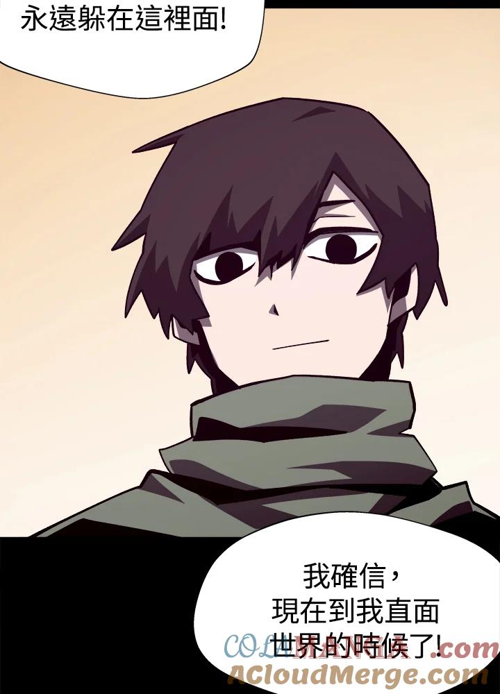 第231页