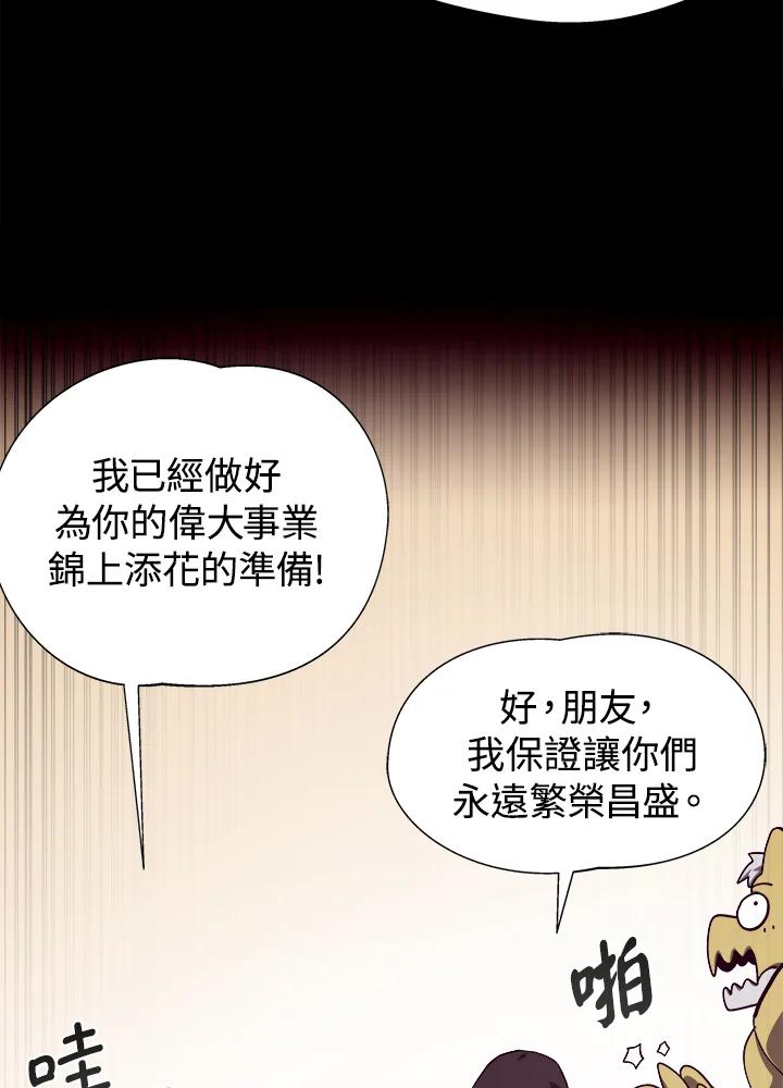 第234页