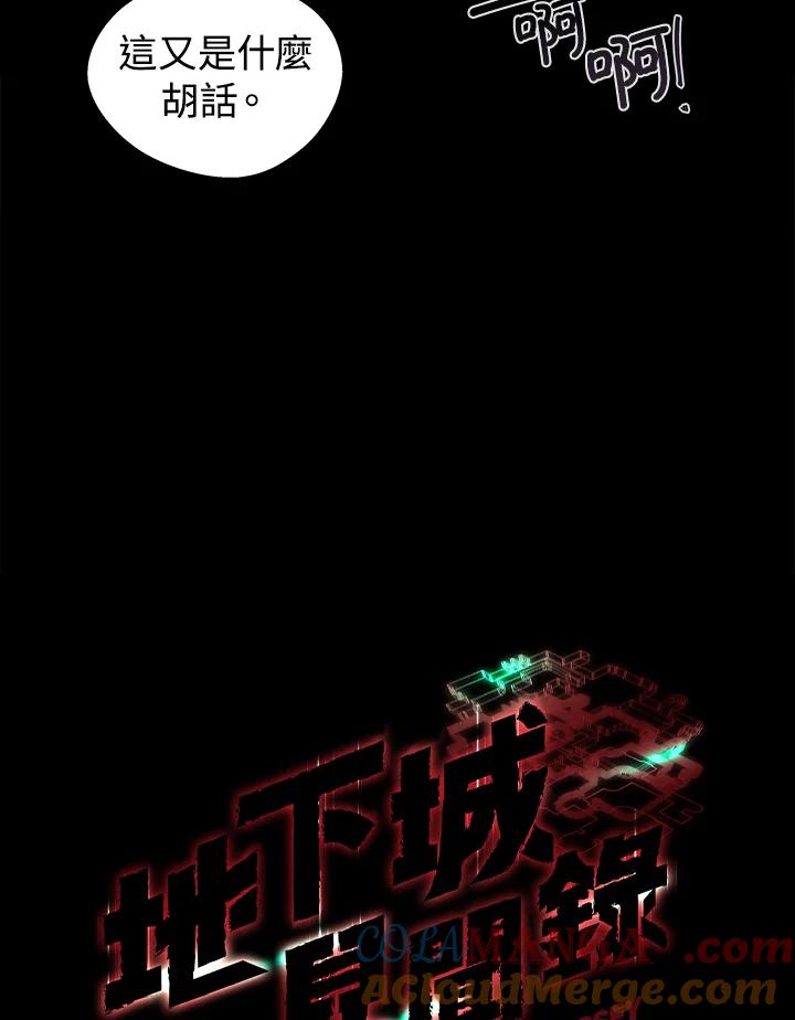 第243页