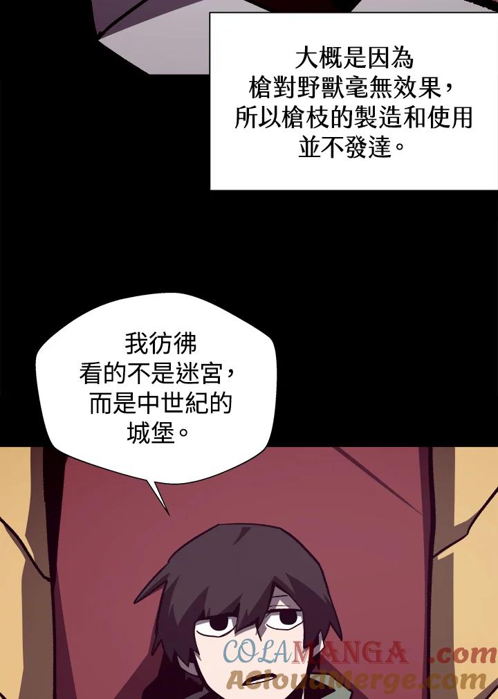 第279页