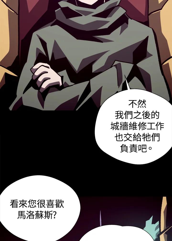 第282页