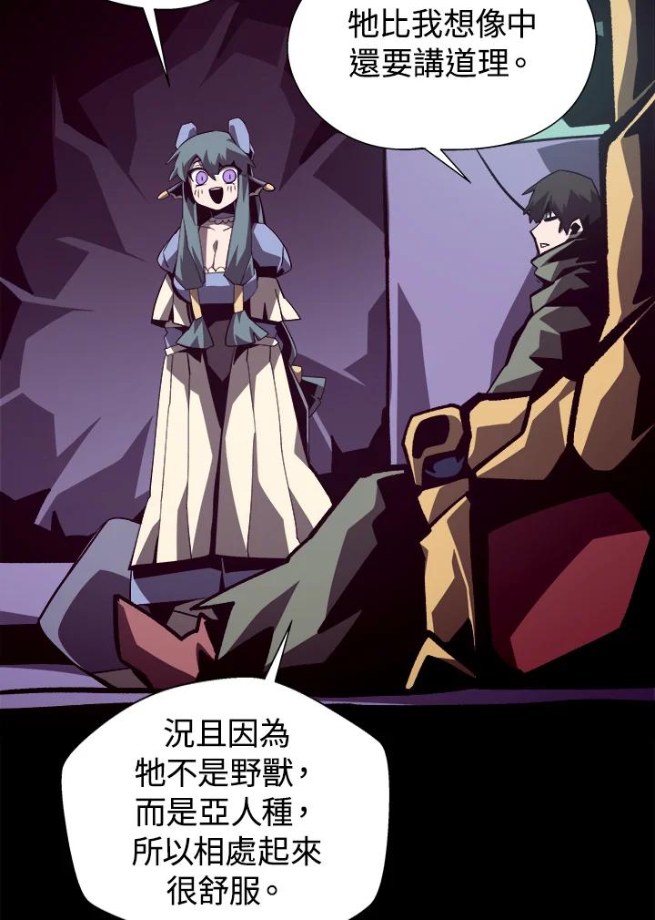 第285页