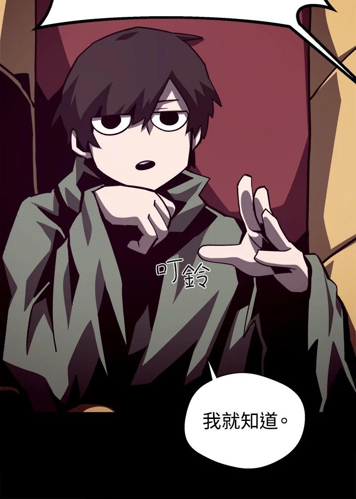第294页