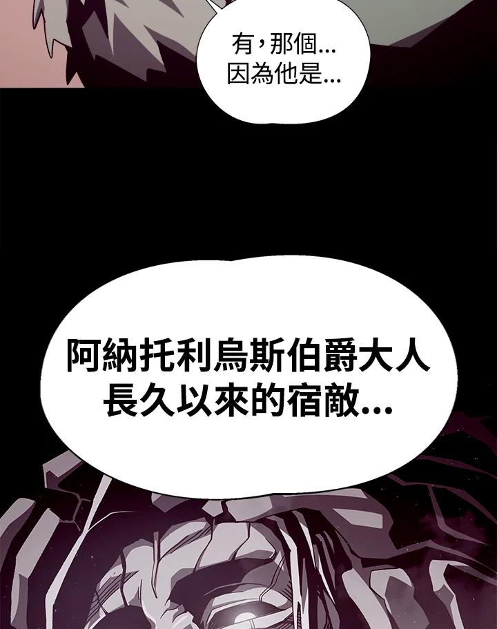 第300页