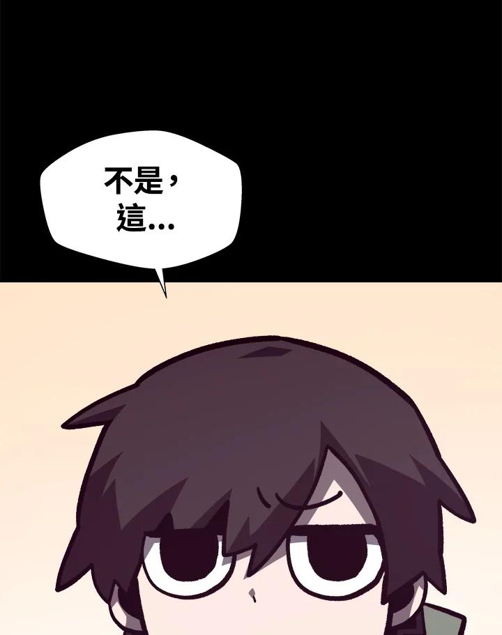 第312页