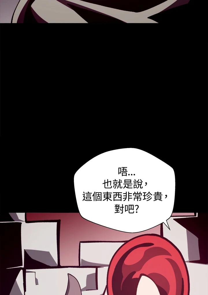 第222页