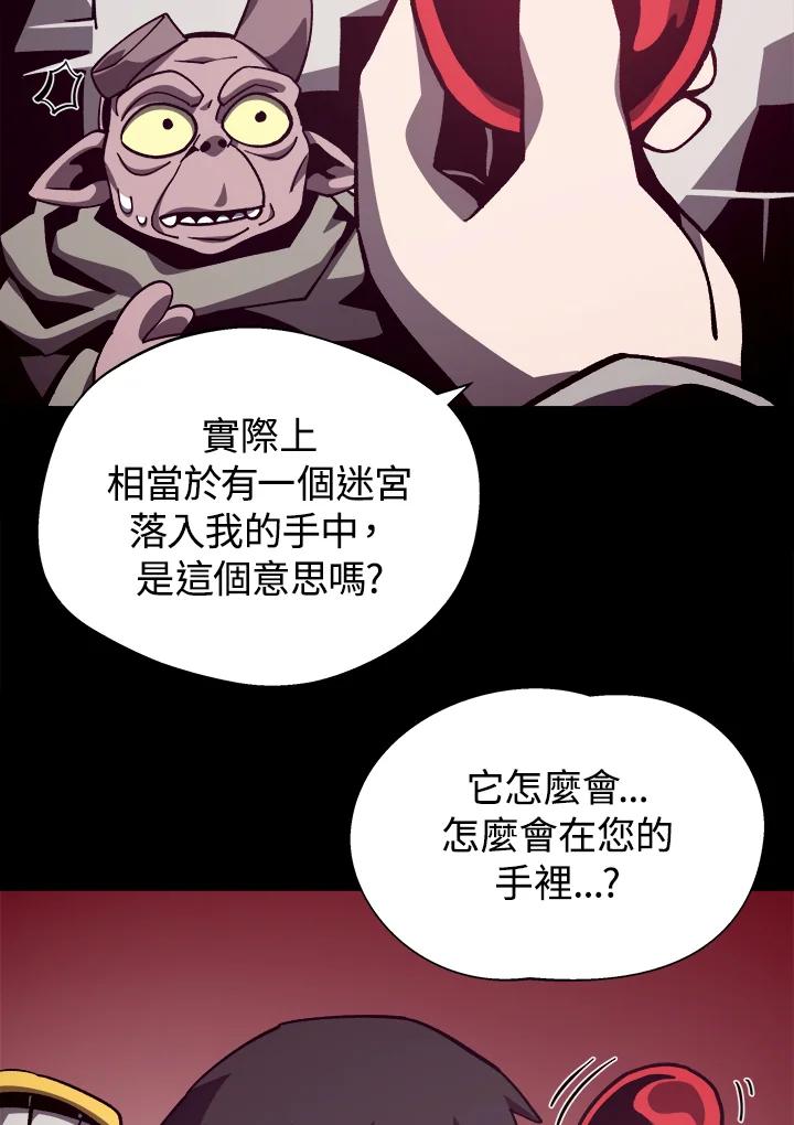 第225页