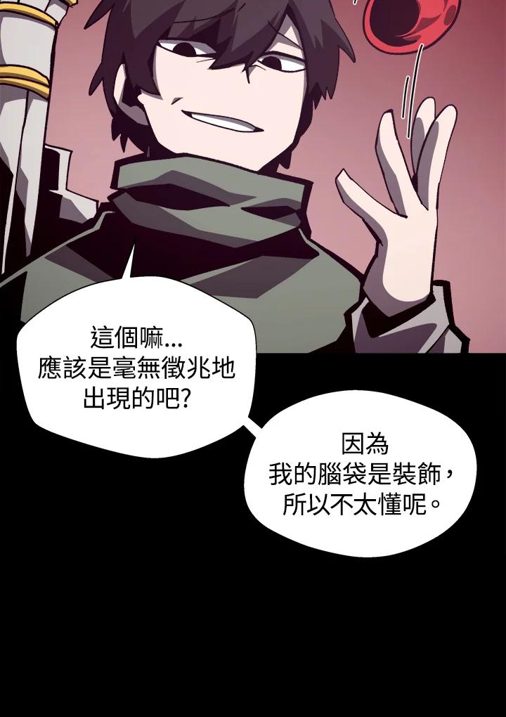 第228页