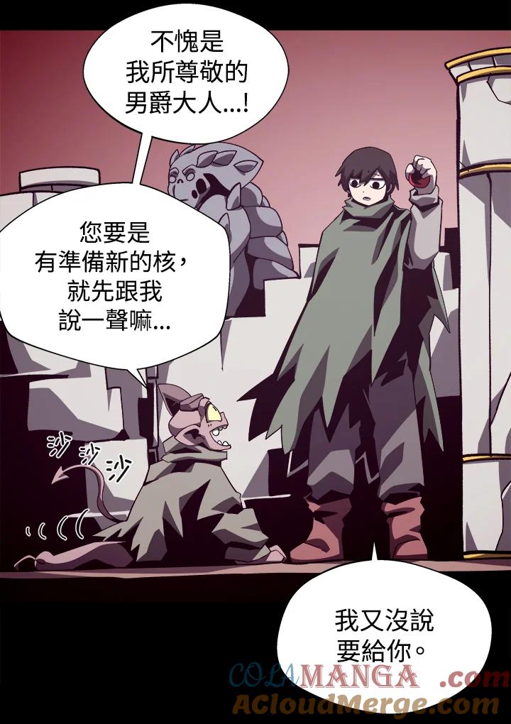 第231页