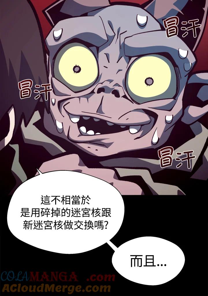 第243页