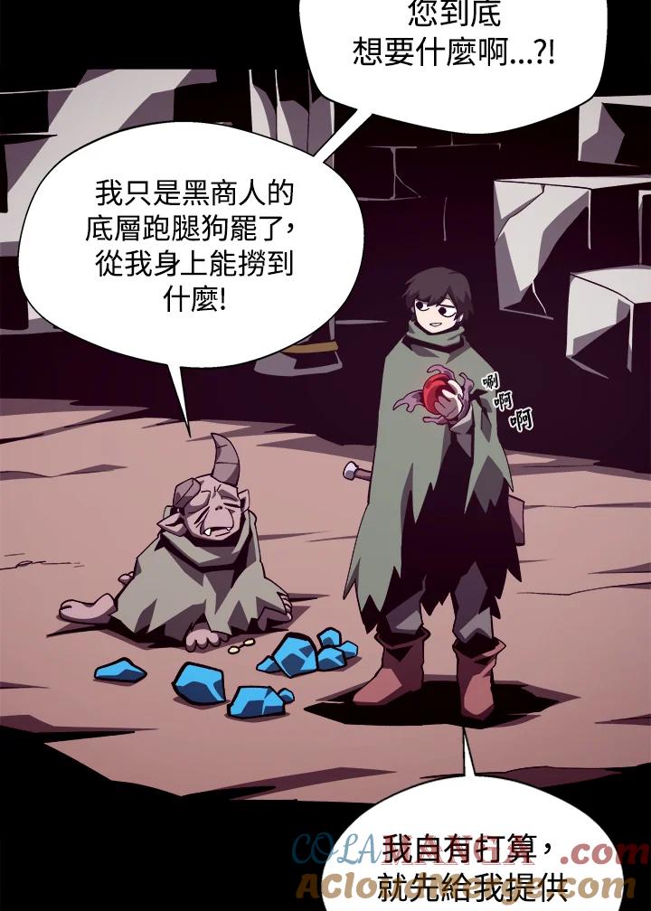 第255页