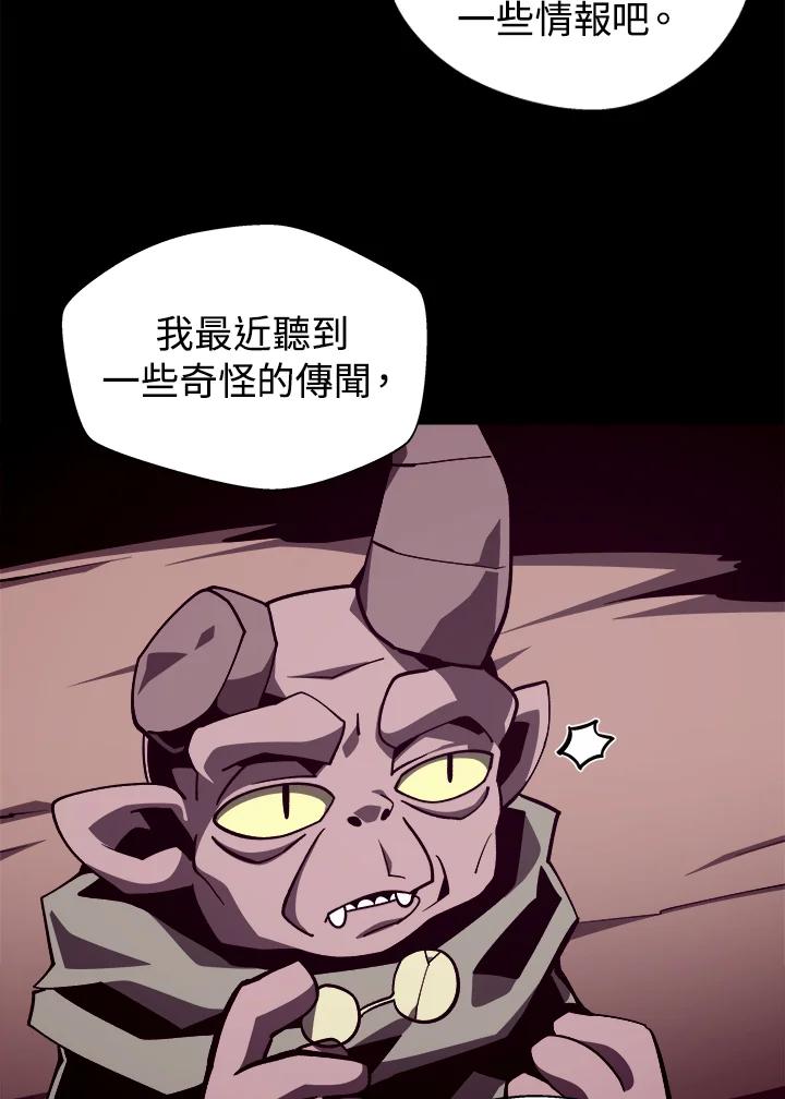第258页