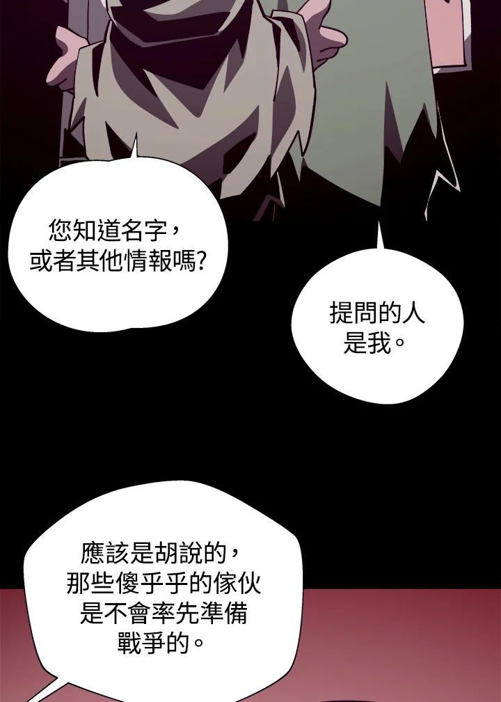 第264页