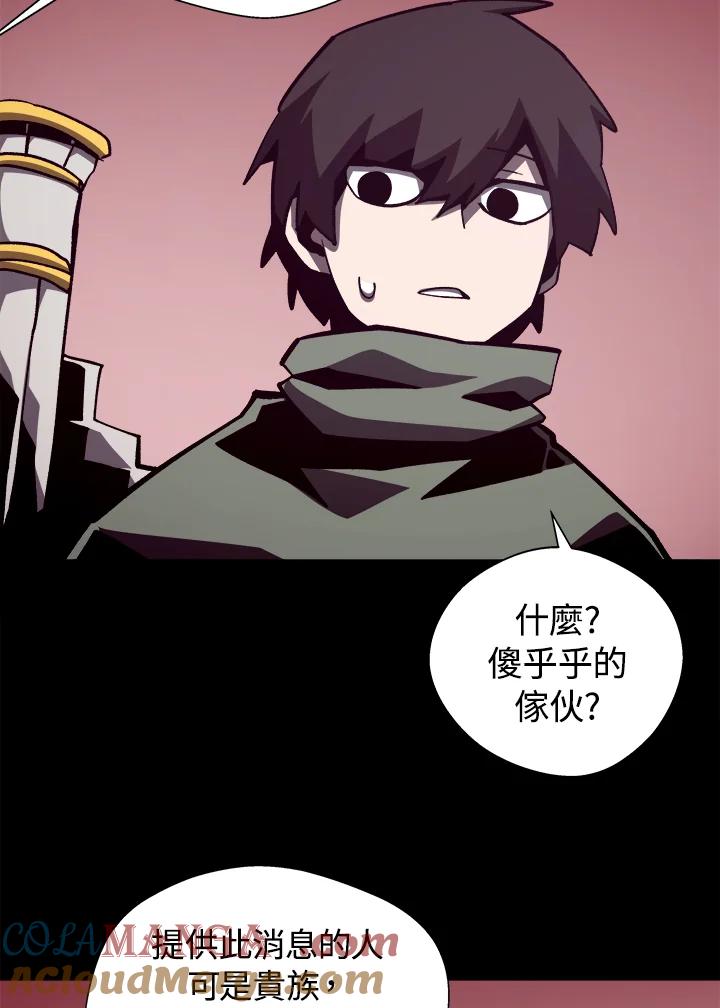 第267页