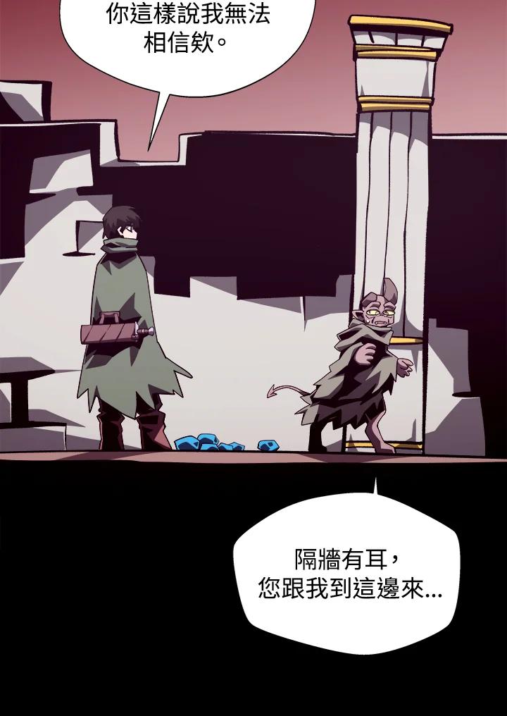 第270页
