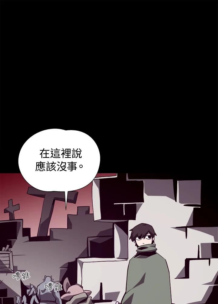 第273页