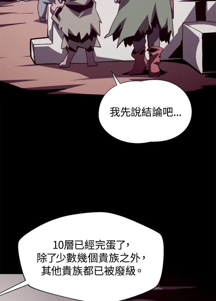 第276页