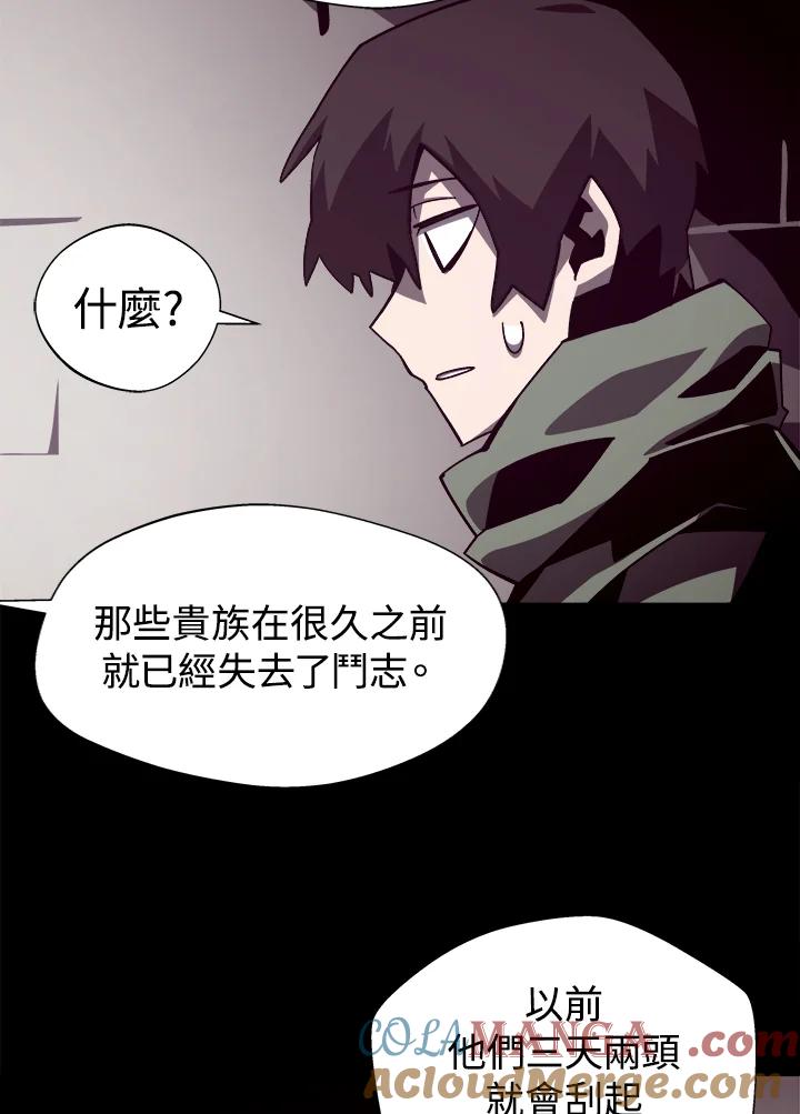 第279页