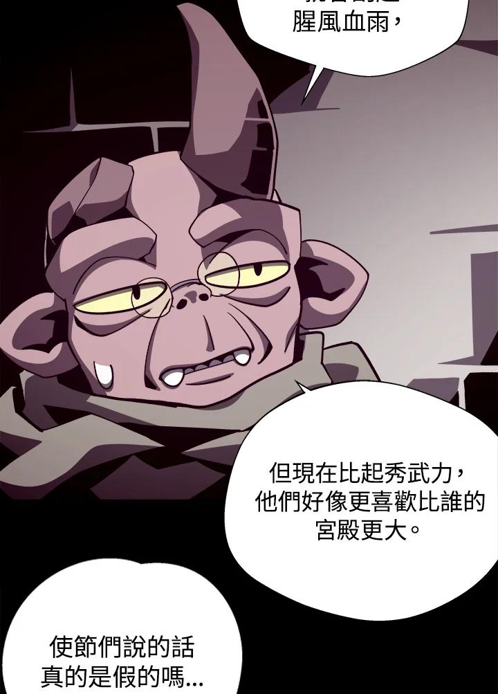 第282页