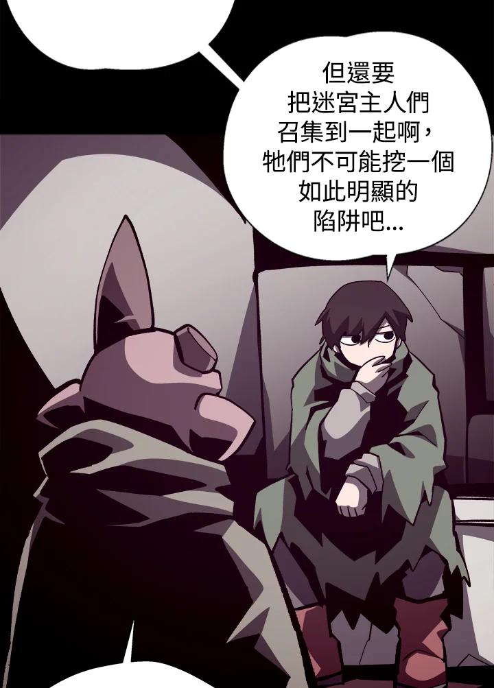 第285页