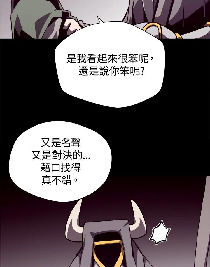 第300页