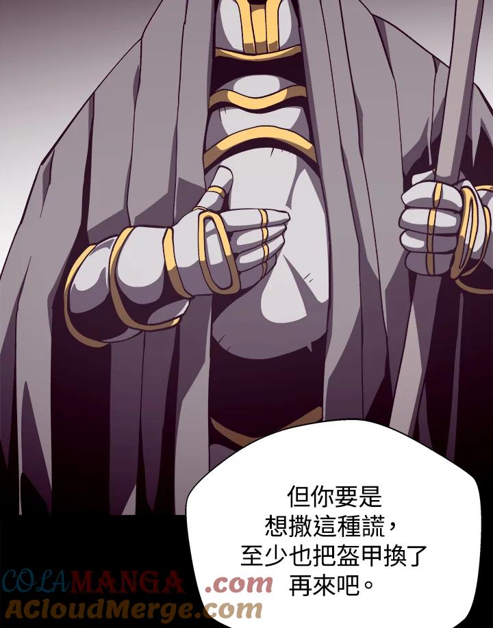第303页