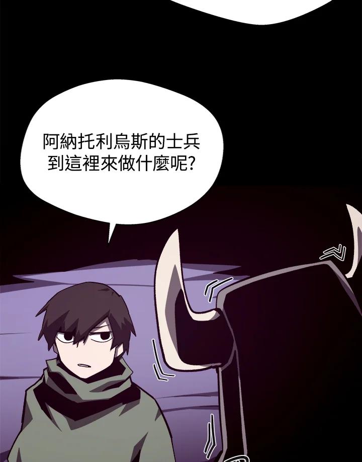 第306页