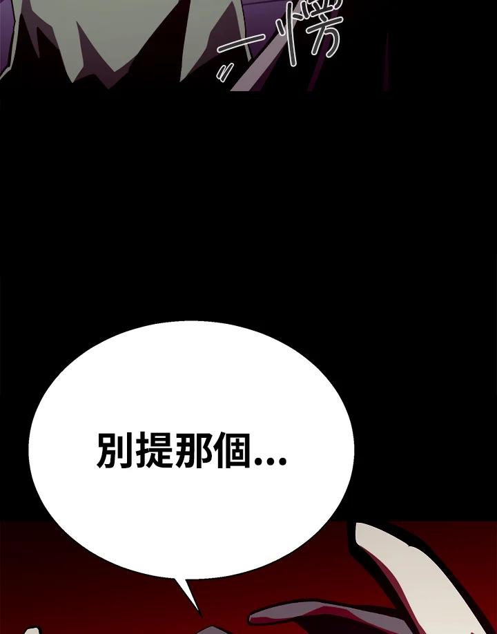 第309页