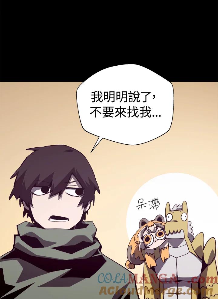 第207页
