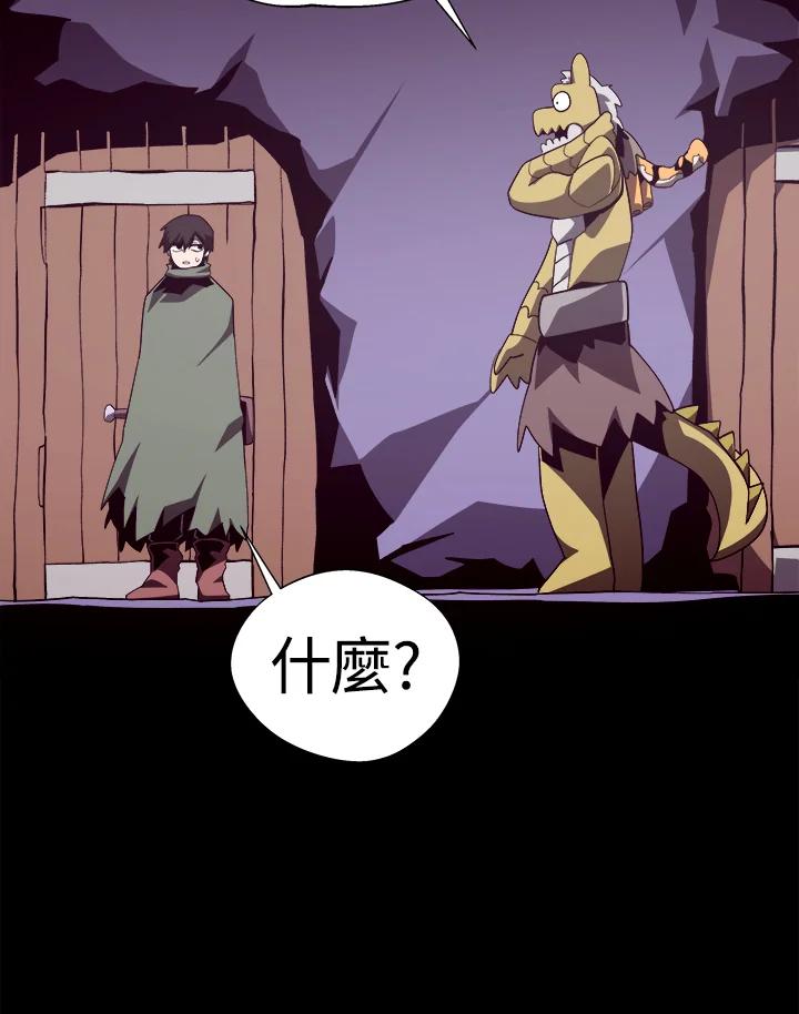 第222页