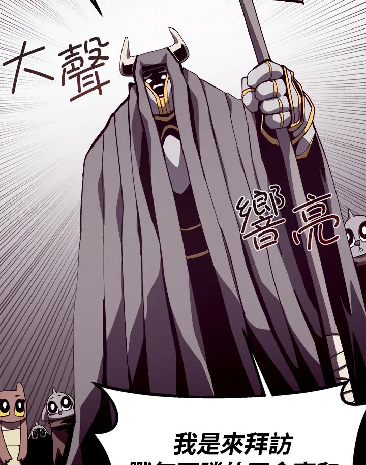 第234页