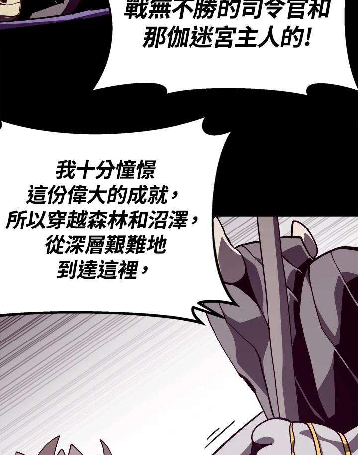 第237页