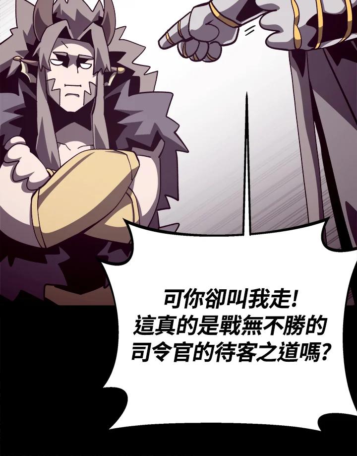 第240页