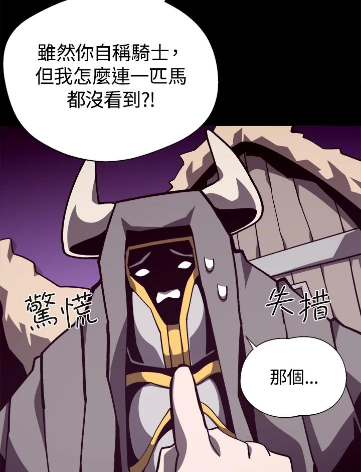 第252页