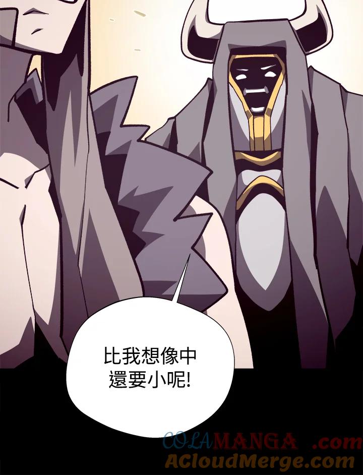 第267页