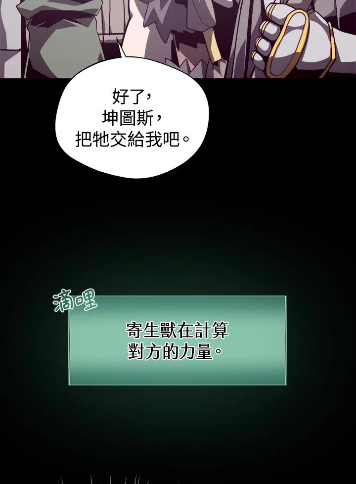 第273页