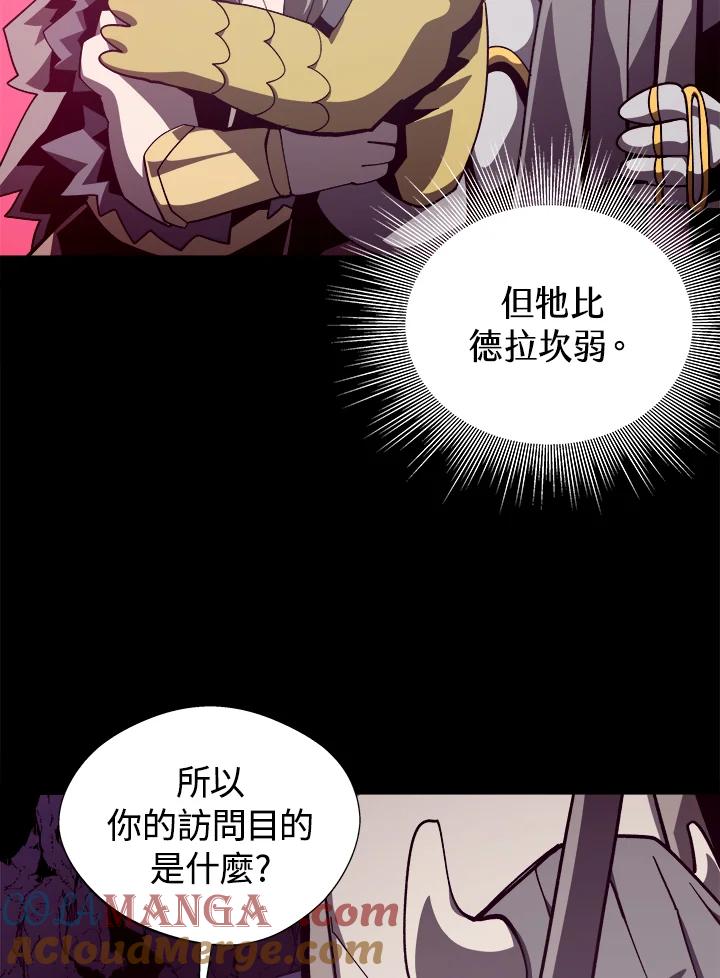 第279页