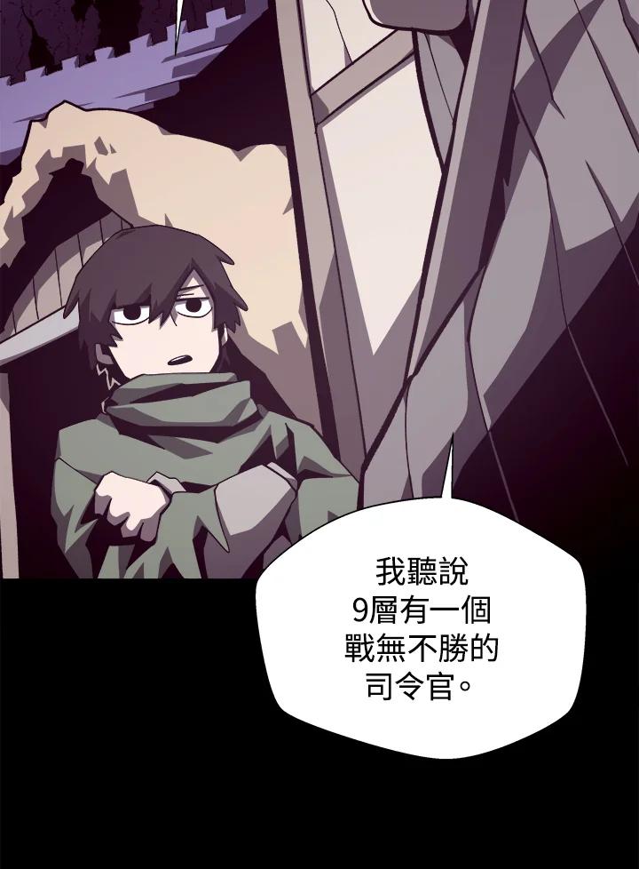 第282页