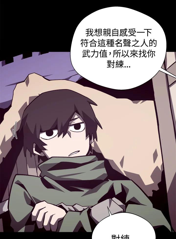第285页