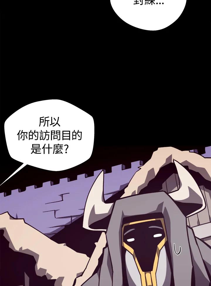 第288页