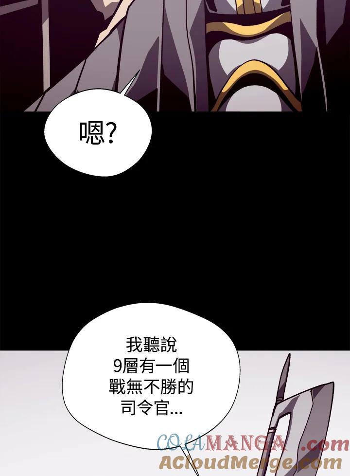 第291页