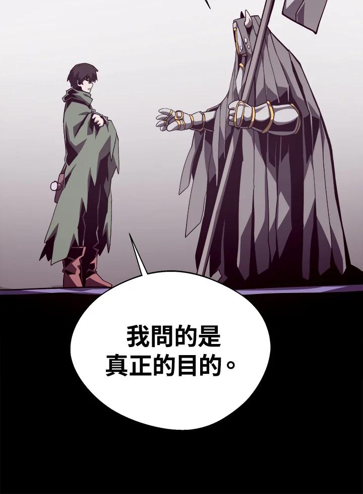 第294页