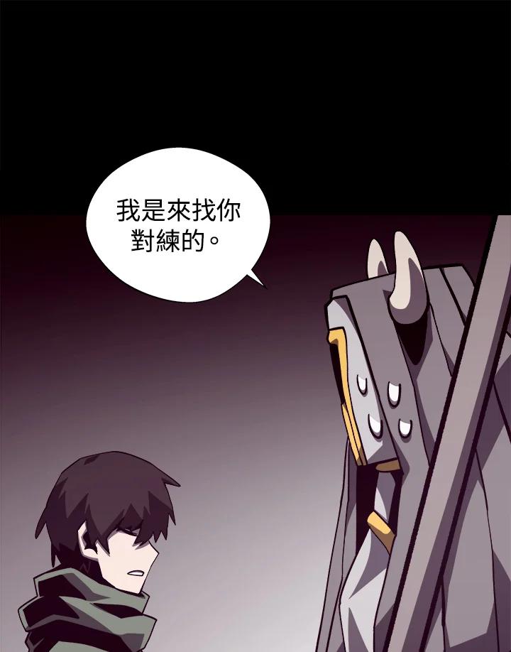 第297页